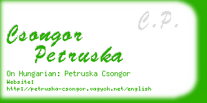 csongor petruska business card